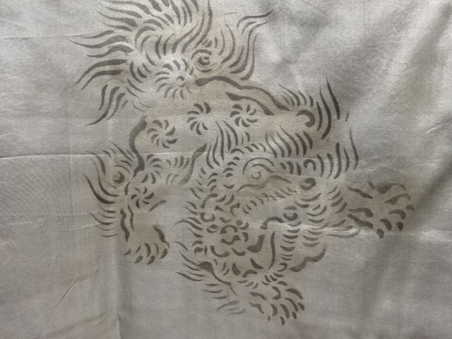JAPANESE KIMONO / ANTIQUE ITAJIME SHIBORI KARASHISHI PATTERN BOYS KIMO